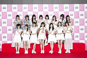 AKB4841stシングル選抜メンバー (C)AKS