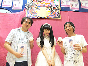  写真左より宗像明将さん、恋汐りんご、吉田編集長