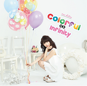 小桃音まい ライブ限定盤シングル「Colorful∞Infinity」