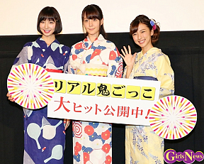 左から篠田麻里子・トリンドル玲奈・真野恵里菜