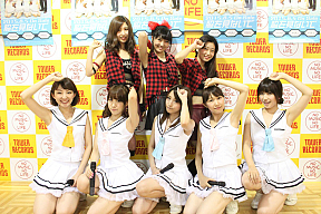 女塾オールスターズ