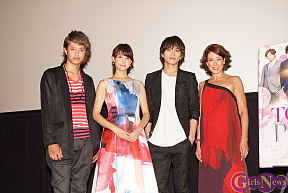 映画「東京PRウーマン」完成披露試写会より