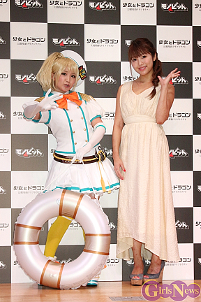 「少女とドラゴン～幻獣契約クリプトラクト～」発表会見