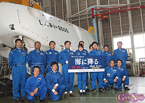 WOWOW 土曜オリジナルドラマ「連続ドラマW 海に降る」クランクアップ報告記者会見より