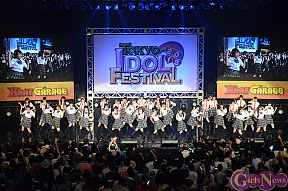 iDOL Street・ストリート生