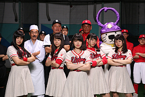 がんばれ！Victory