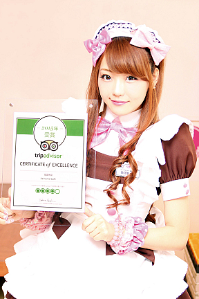 @ほぉ～むカフェ(hitomi)