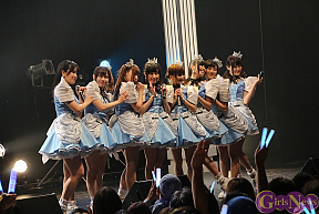 放課後プリンセス