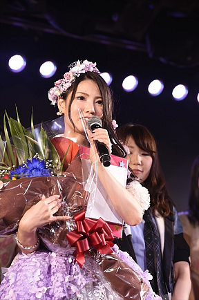 倉持明日香 (C)AKS