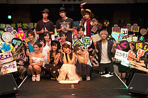 渋原コレクションより