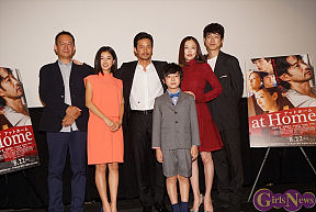 映画「at Home アットホーム」初日舞台挨拶より