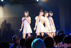 ミライスカート