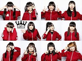 おやゆびプリンセス