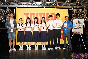 映画「くちびるに歌を」DVD＆Blu-ray発売記念イベントより