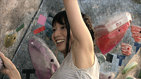 芹那「芹那の美女と汗かかせていただきます」の様子  (C)テレビ東京