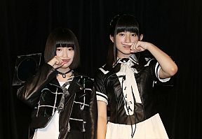 ずんねfrom JC-WC (C)2015女子トイレ清掃組合