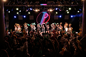 東京パフォーマンスドール ～ダンスサミットネイキッド2015夏 SP～より