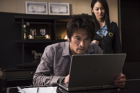 映画『罪の余白』の様子 (C)2015「罪の余白」フィルムパートナーズ　