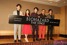 「BIOHAZARD THE STAGE」制作発表会より