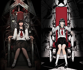 中条あやみ (C)2016『ライチ☆光クラブ』製作委員会