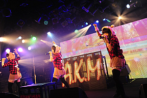 あゆみくりかまき