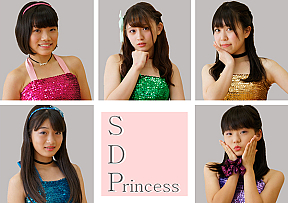 SDPrincess