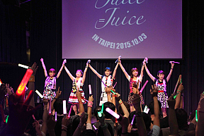 Juice=Juice