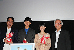 左から神村友征（監督）、葉山奨之、荒川ちか、西原茂樹（牧之原市長） (C)「夏ノ日、君ノ声」製作委員会