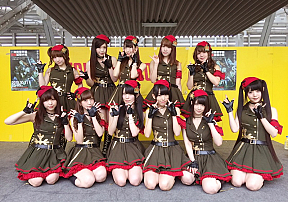 アフィリア・サーガ