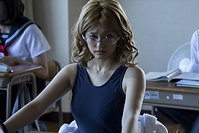 山地まり (C)2016三家本礼・KADOKAWA刊/VAP