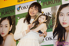 植村あかり(Juice＝Juice)