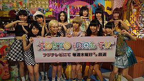 でんぱ組.incとベイビーレイズJAPAN