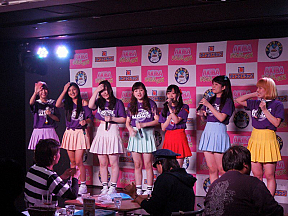 虹色fanふぁーれ