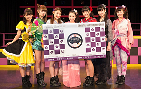 Girls Street Theater 2015 座・花御代コンチェルトより