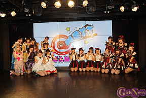 @JAM NEXT Vol.23～@JAM NEXT2周年記念！秋の収穫祭スペシャル！～より