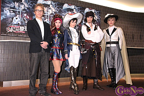 「ミュージカル・リボンの騎士」