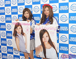 橘ゆりか(左)・倉田瑠夏(右)