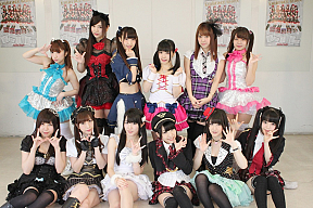 アフィリア・サーガ