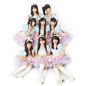 イケてるハーツ