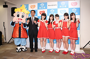 もんげー部入部式より (カントリー・ガールズ )