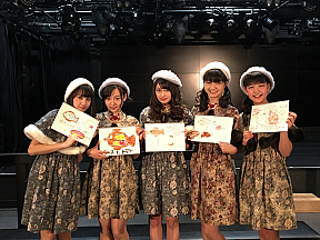 ハコイリ♡ムスメ