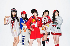 がんばれ！Victory