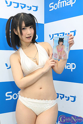 マホ・ソット・ボーチェ （アフィリア・サーガ)