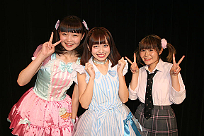 第3回アイドルソロクイーンコンテストより