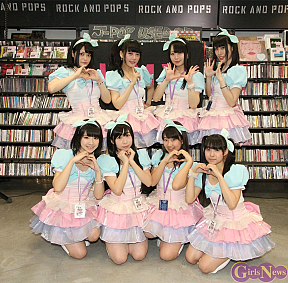 イケてるハーツ