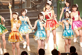 『SKE48 47 都道府県全国ツアー ～機は熟した。全国へ行こう！～』(C)AKS