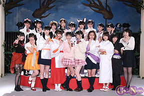 舞台「陰陽よろず屋開業中!」月組ゲネプロより