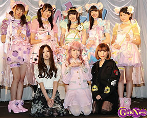 後列わーすた、前列左より鈴木まなか・木村優・高田あゆみ
