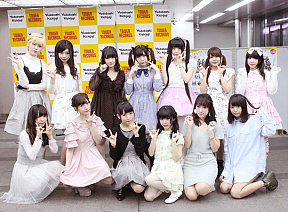 アフィリア・サーガ