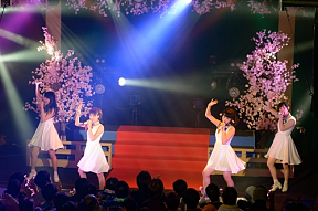 ミライスカート